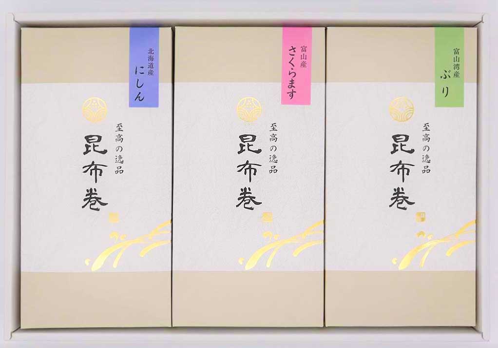 なつれ昆布巻詰合せ