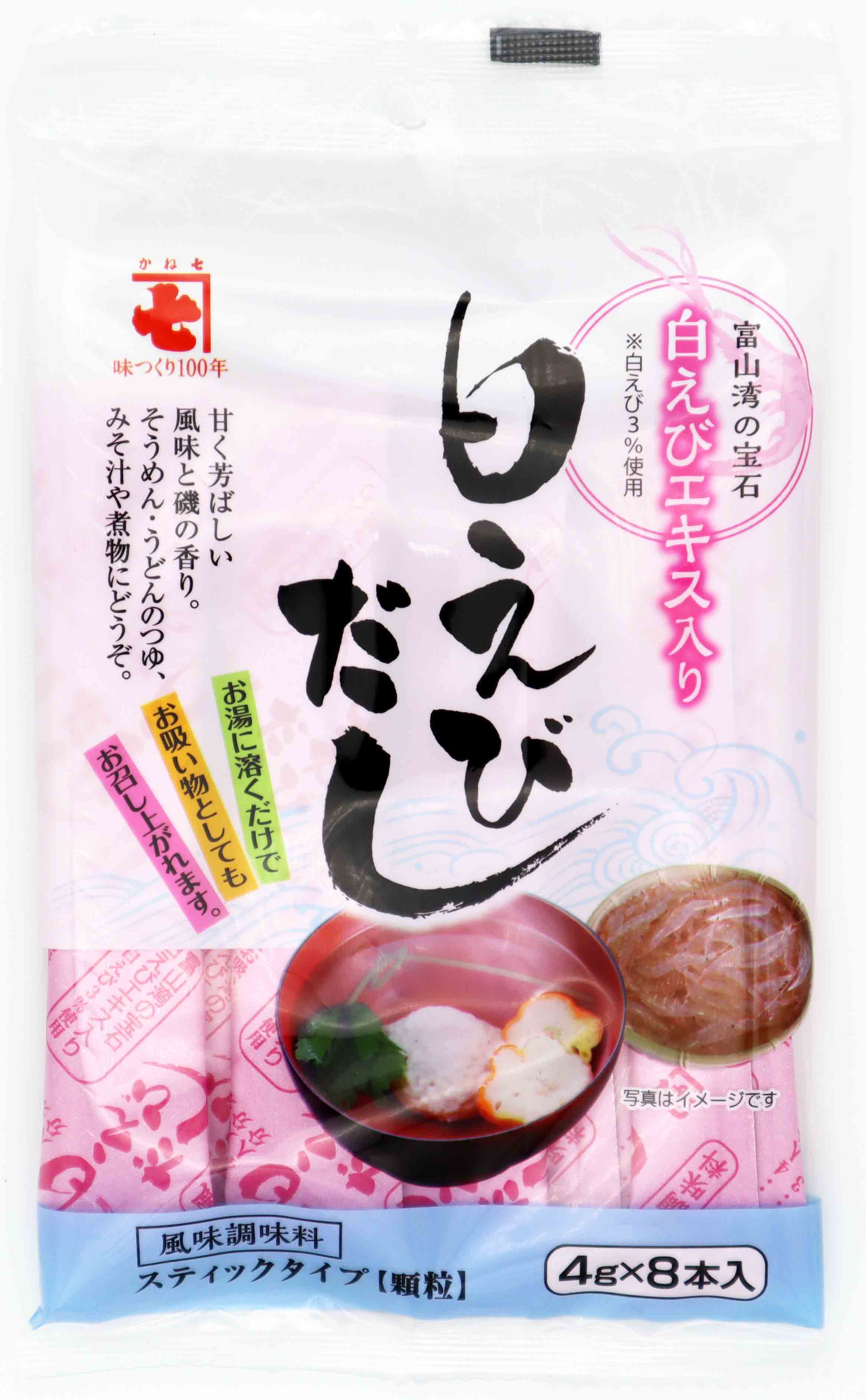 白えびだし（顆粒タイプ）