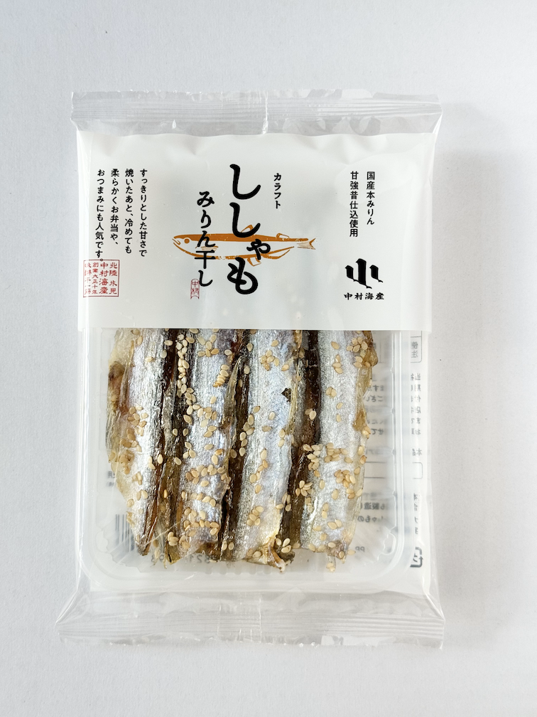 カラフトししゃもみりん干し