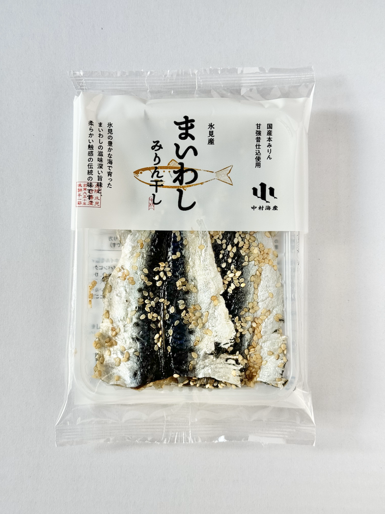 氷見産まいわしみりん干し