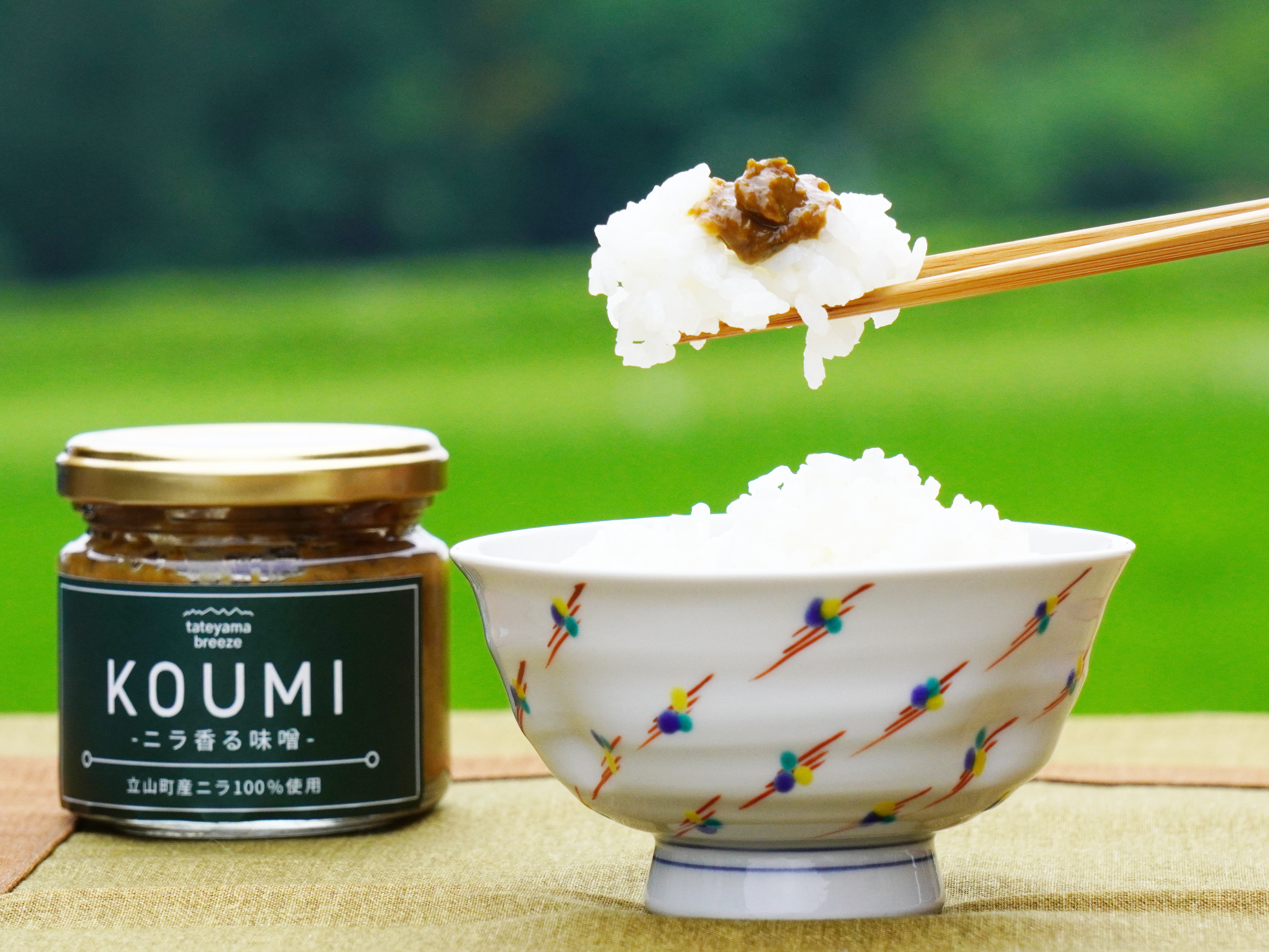 KOUMI -ニラ香る味噌 -