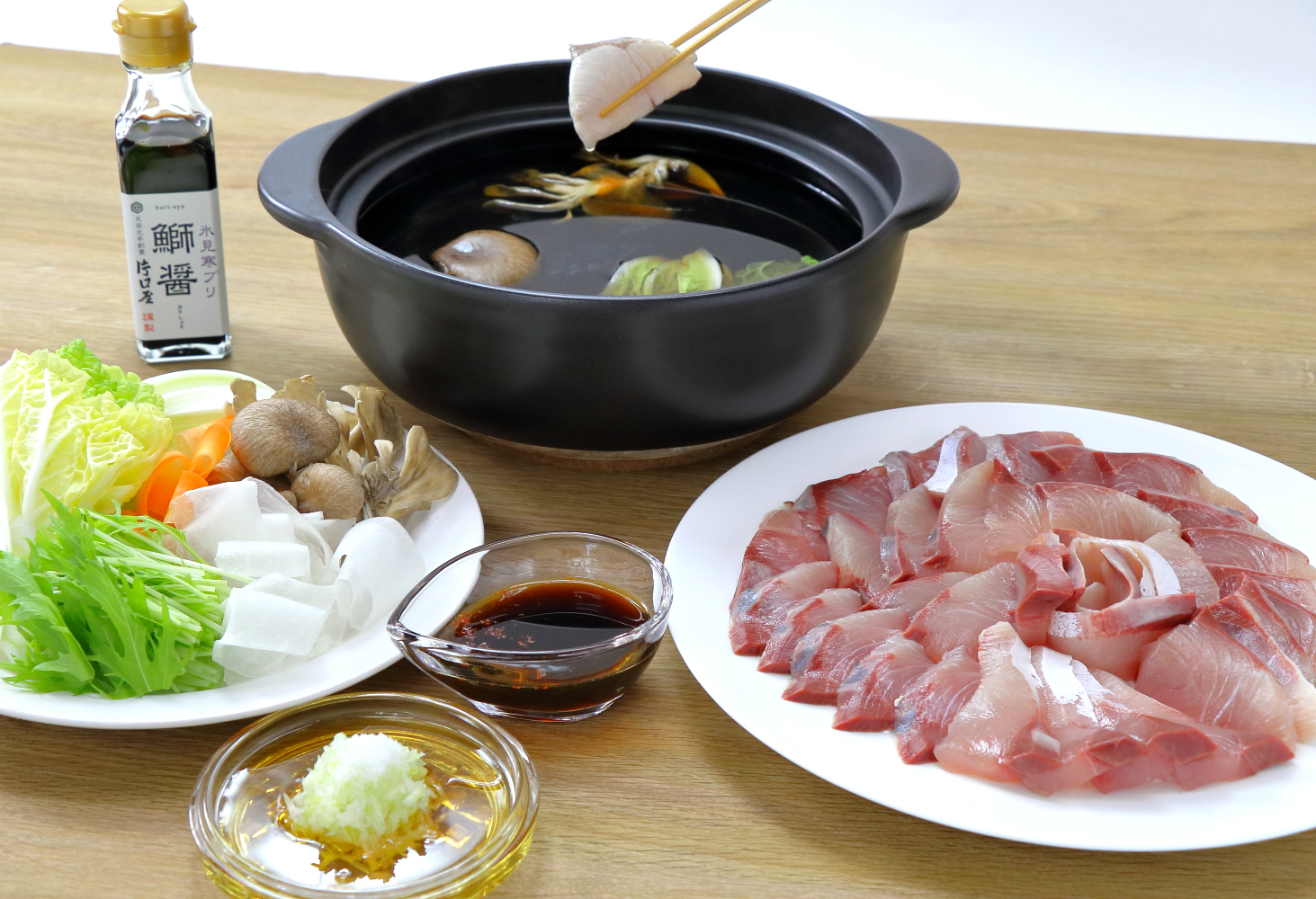 氷見寒ブリ鰤醤