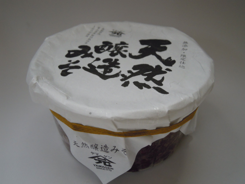 天然醸造みそ　