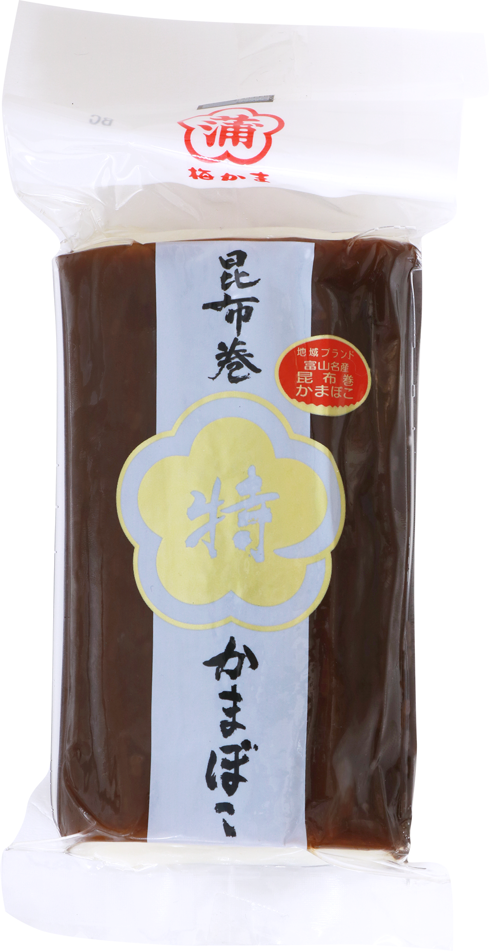 特製昆布巻かまぼこ