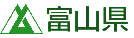 富山県