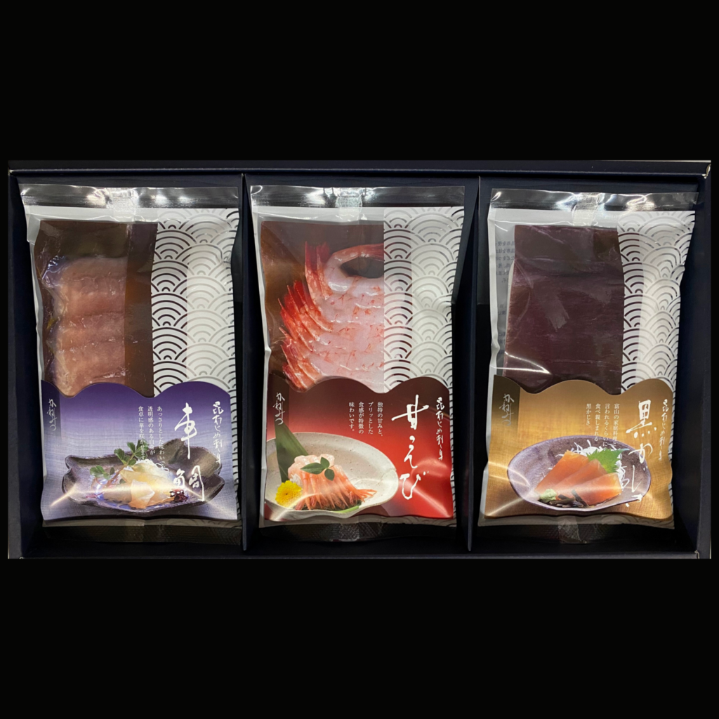 2.昆布〆刺身盛り合わせ