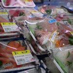鮮魚河瀬　砺波店(大阪屋ショップ内)