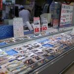 鮮魚河瀬　婦中店(大阪屋ショップ内)