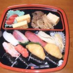 福寿し