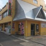 鮮魚と惣菜の専門店　ちょっ菜屋