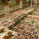 魚丁　アピタ富山東店