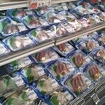 鮮魚丸和アスカ店