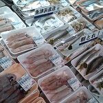 丸和　ピアゴ西町店