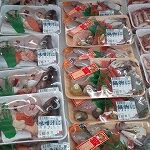 丸和　バロー大沢野店内