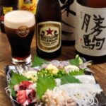 虎樂