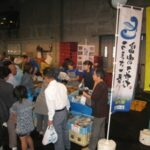 魚祭り　朝市　今浜水産