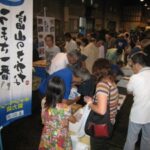 魚祭り　朝市　カネヨネ川尻商店