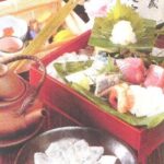 割烹　本田