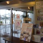 川の駅　新湊