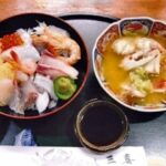 近代割烹　三喜