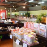 海産物の高岡屋　本店