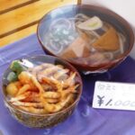 海鮮食堂　仙
