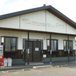 海鮮屋　まるなん