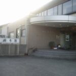 民宿　與市郎