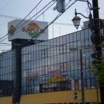 鮮魚河瀬　サンプラザ店