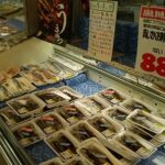 鮮魚河瀬　婦中店(大阪屋ショップ内)