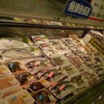 鮮魚河瀬　魚津本江店(大阪屋ショップ内)