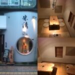 米清 あら川