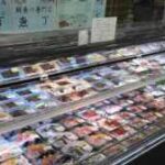 魚丁　サンコー京田店