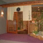 日本料理　かづみ野