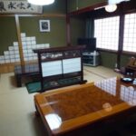 松葉寿司