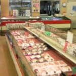 丸和　マックスバリュー上市店