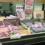 丸和　バロー大沢野店内