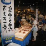 魚祭り　朝市　カネヨネ川尻商店