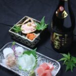 仄香