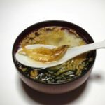 米田