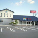 氷見きときと寿し　飯野店