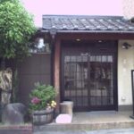 炉ばた　山海