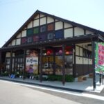 道の駅フラワーランドとなみ