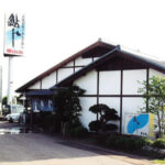 鮎や　富山店