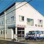 民宿まつよし