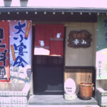 居酒屋・仕出・かに料理　市山