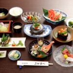 和風会館　ふかまつ