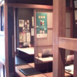居酒屋　粹正