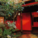 奥田屋