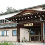 桜ヶ池　湖畔の湯宿　万水閣